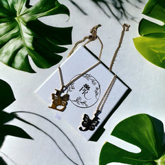 18k Butterfly Initial Necklace